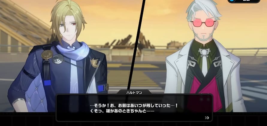 ハルトマン　レイヴンロック家　暗殺